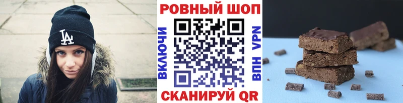 Что такое Талица Cocaine  Бошки Шишки  СК  ГАШ  Меф мяу мяу 