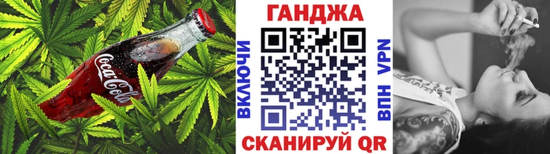 darknet как зайти  Талица  Canna-Cookies конопля 