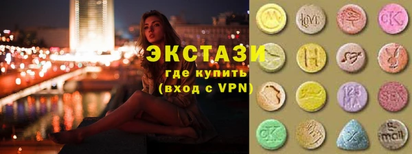 таблы Аркадак