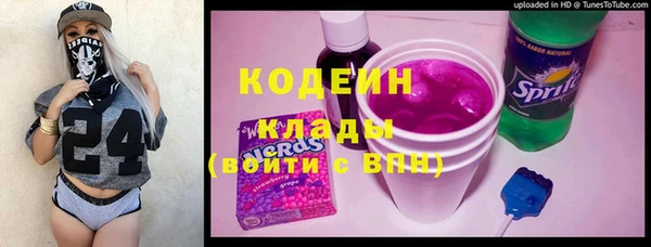 таблы Аркадак