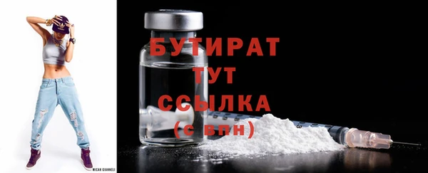 каннабис Сатка