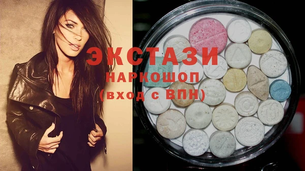 таблы Аркадак