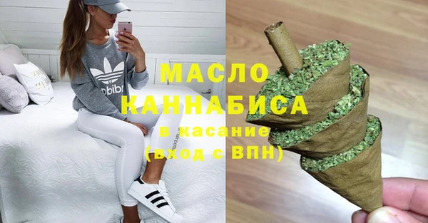 таблы Аркадак