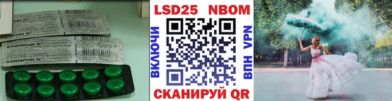 ЛСД экстази ecstasy  Талица 